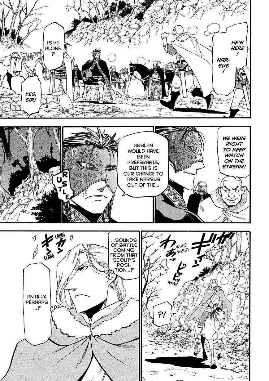 The Heroic Legend of Arslan Chapter 28 - Page 23 in English