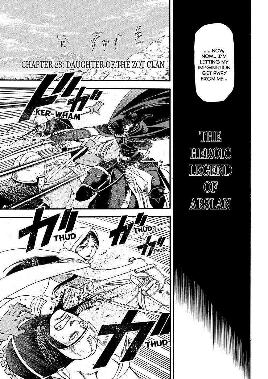 The Heroic Legend of Arslan Chapter 28 - Page 3 in English
