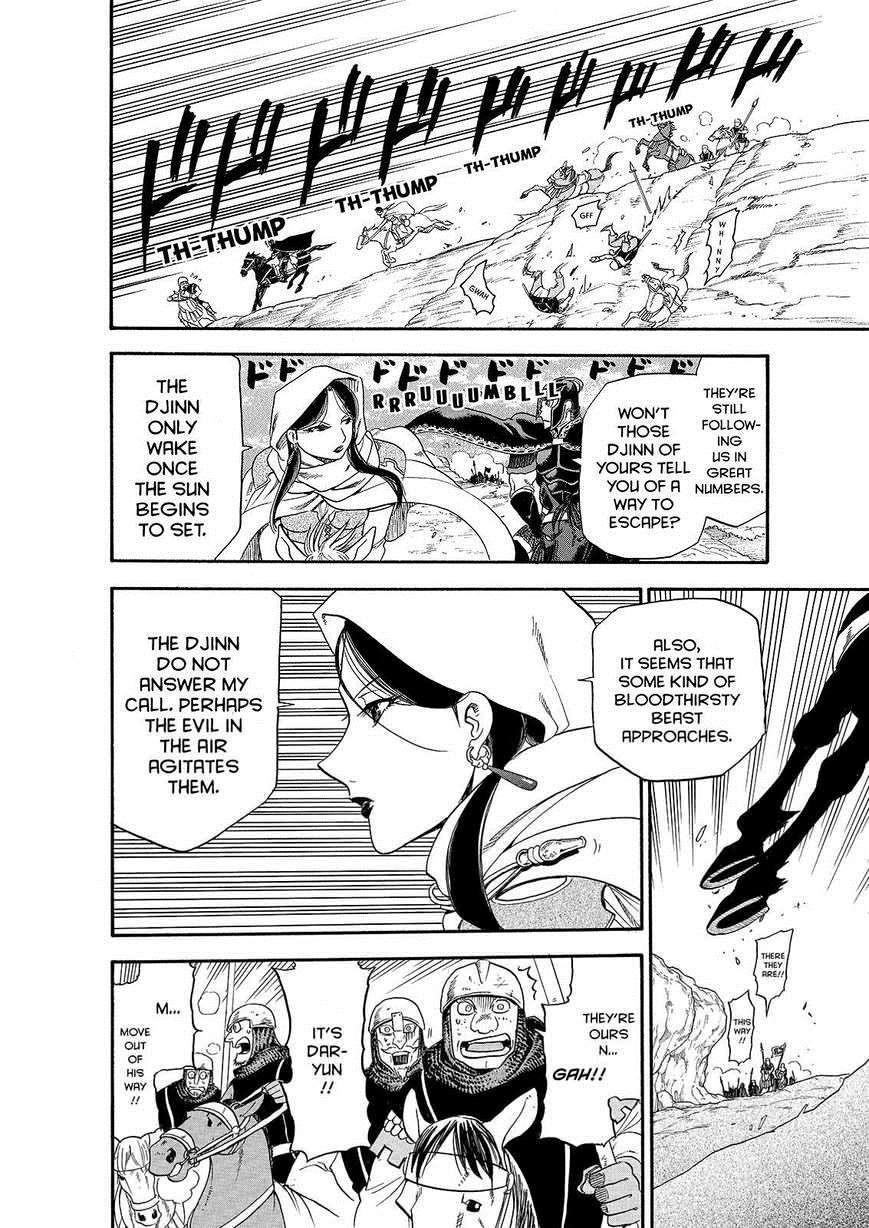 The Heroic Legend of Arslan Chapter 28 - Page 4 in English