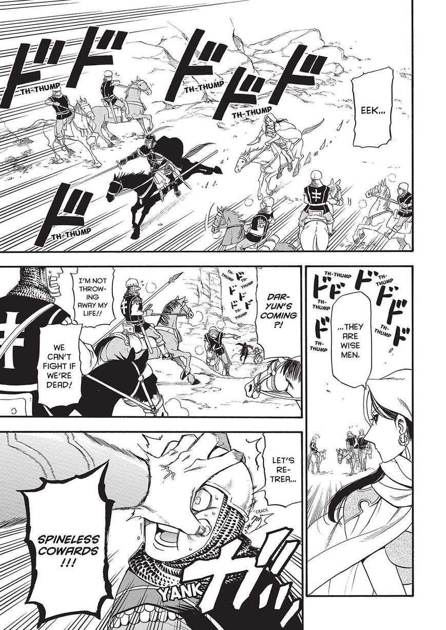 The Heroic Legend of Arslan Chapter 28 - Page 5 in English