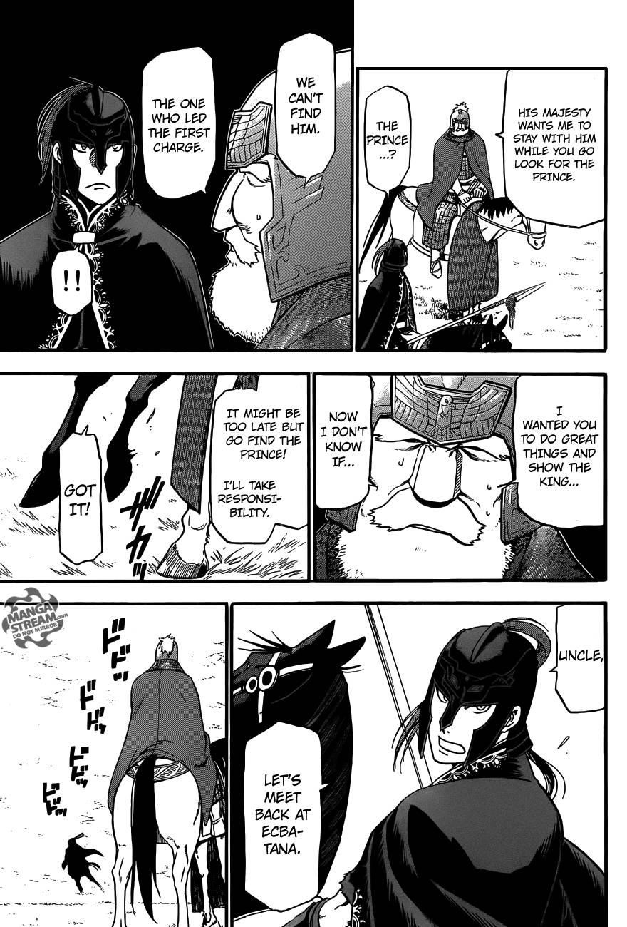 The Heroic Legend of Arslan Chapter 3 - Page 6 in English