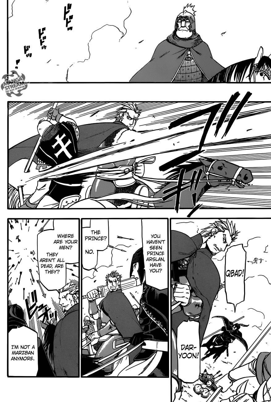 The Heroic Legend of Arslan Chapter 3 - Page 7 in English