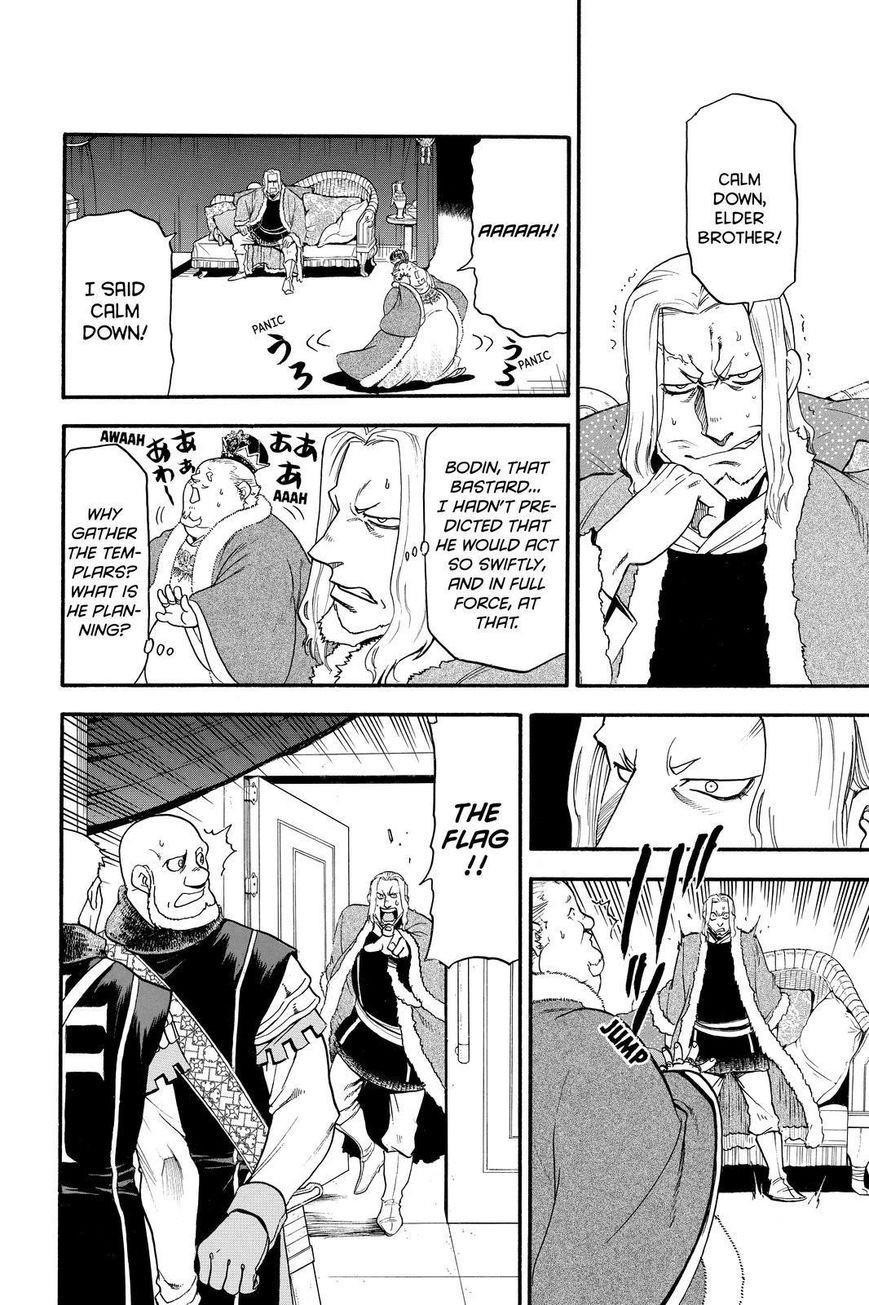 The Heroic Legend of Arslan Chapter 32 - Page 8 in English
