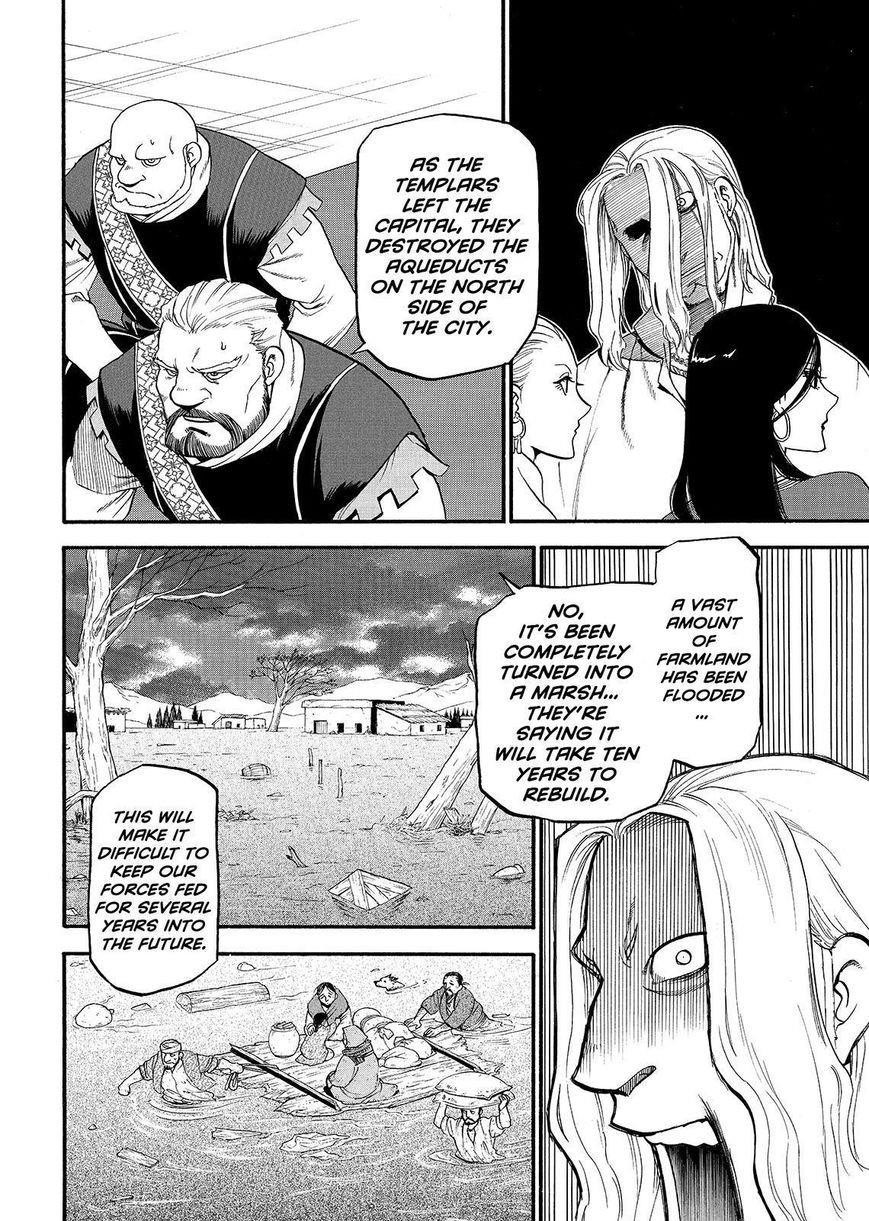 The Heroic Legend of Arslan Chapter 33 - Page 14 in English