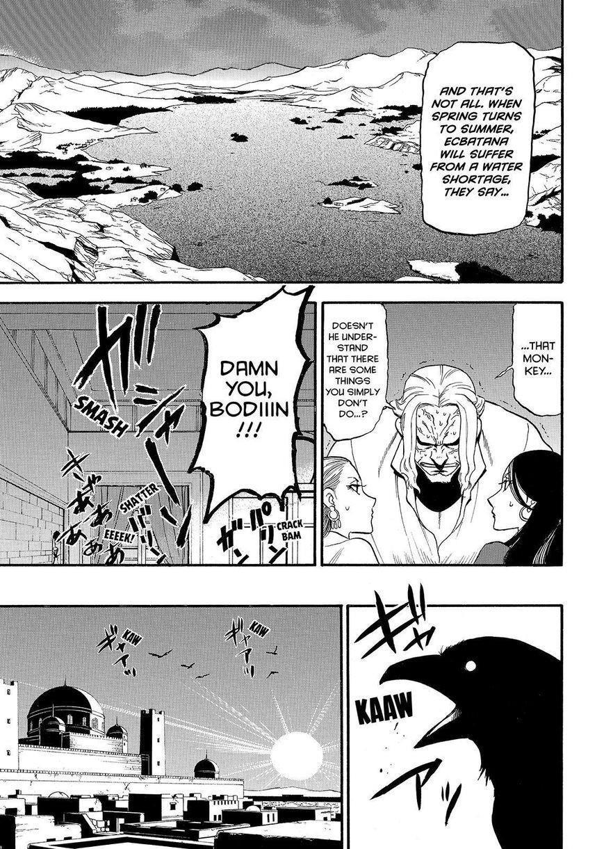 The Heroic Legend of Arslan Chapter 33 - Page 15 in English