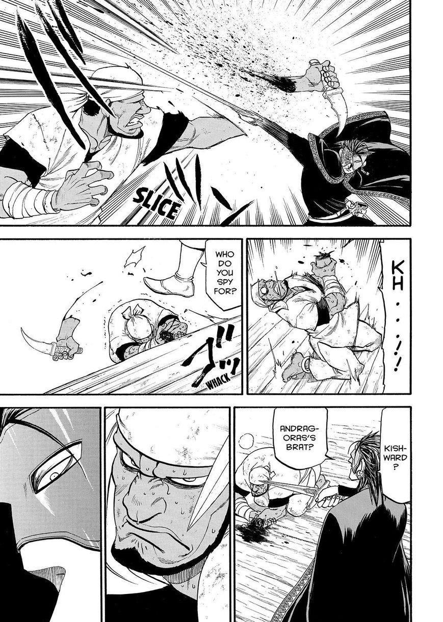 The Heroic Legend of Arslan Chapter 33 - Page 21 in English