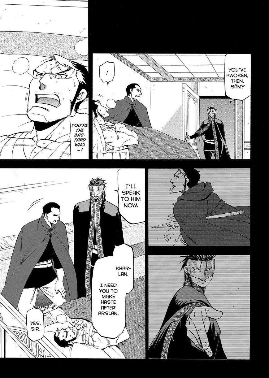 The Heroic Legend of Arslan Chapter 33 - Page 3 in English