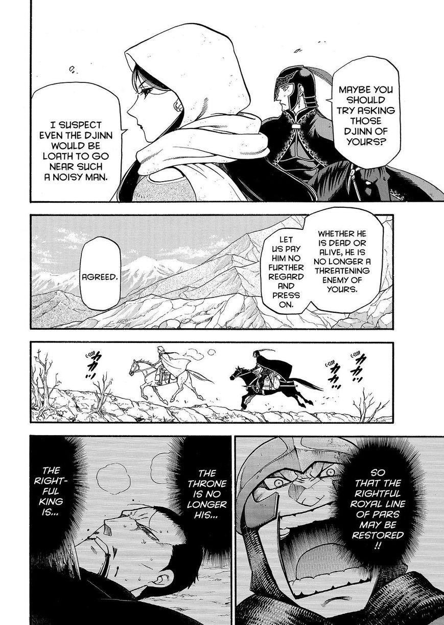 The Heroic Legend of Arslan Chapter 34 - Page 12 in English