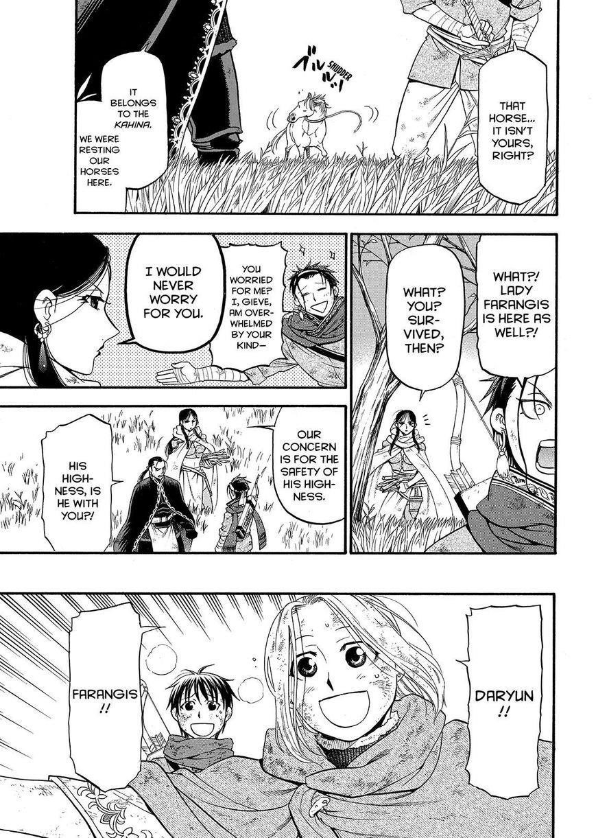 The Heroic Legend of Arslan Chapter 34 - Page 17 in English