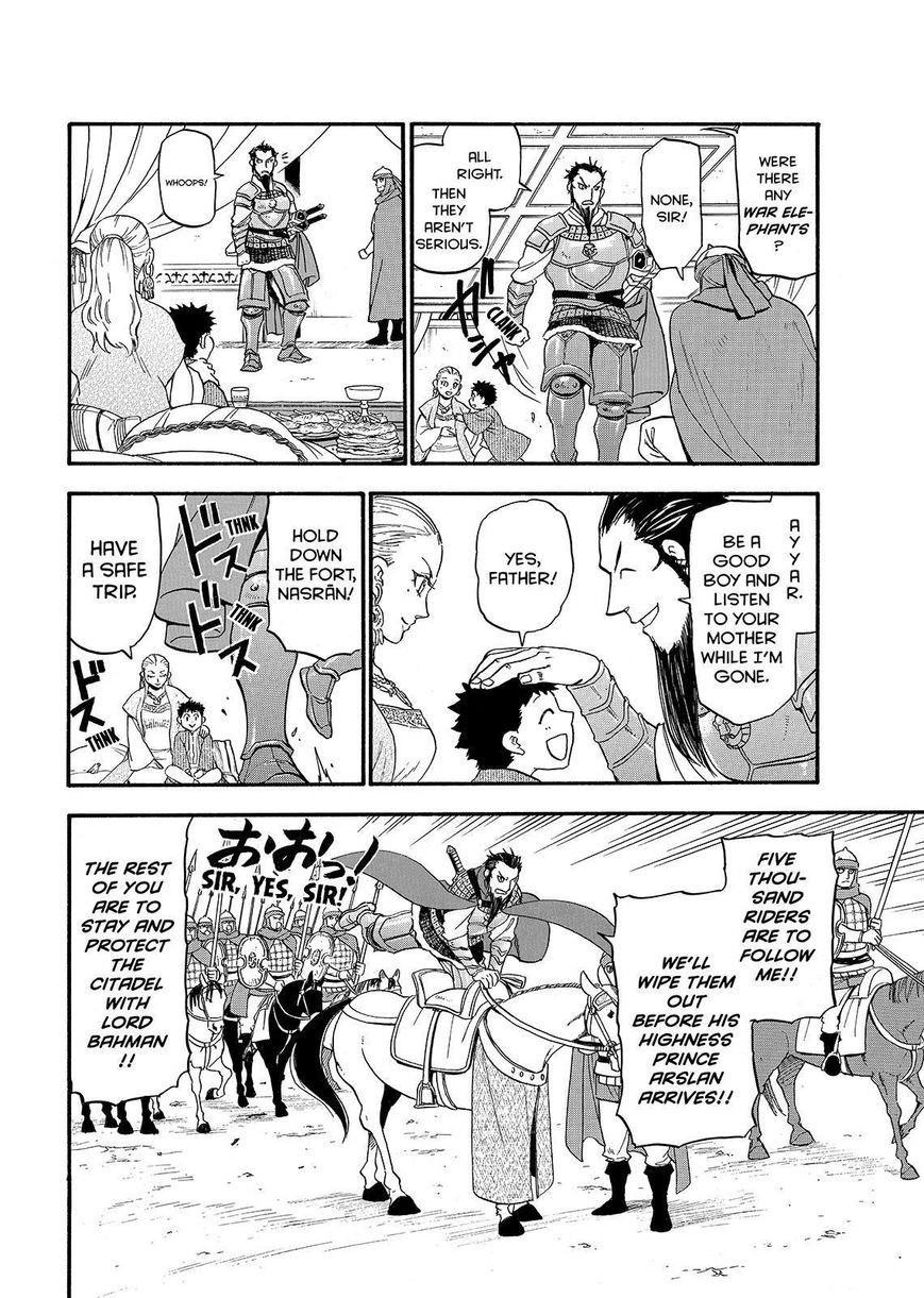 The Heroic Legend of Arslan Chapter 35 - Page 12 in English