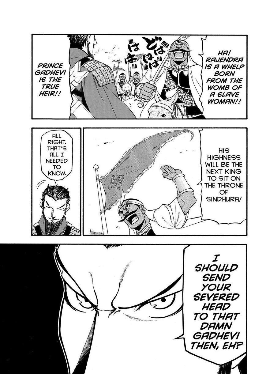 The Heroic Legend of Arslan Chapter 35 - Page 22 in English