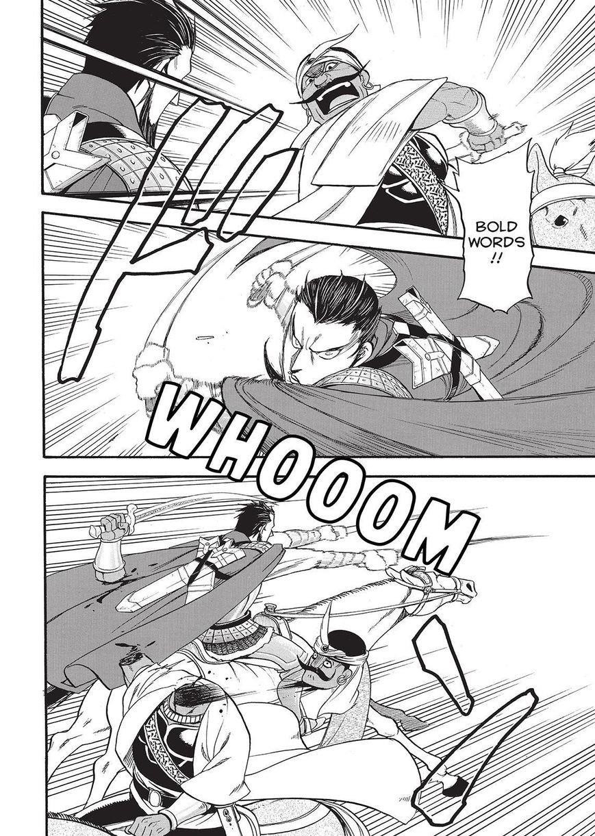 The Heroic Legend of Arslan Chapter 35 - Page 23 in English