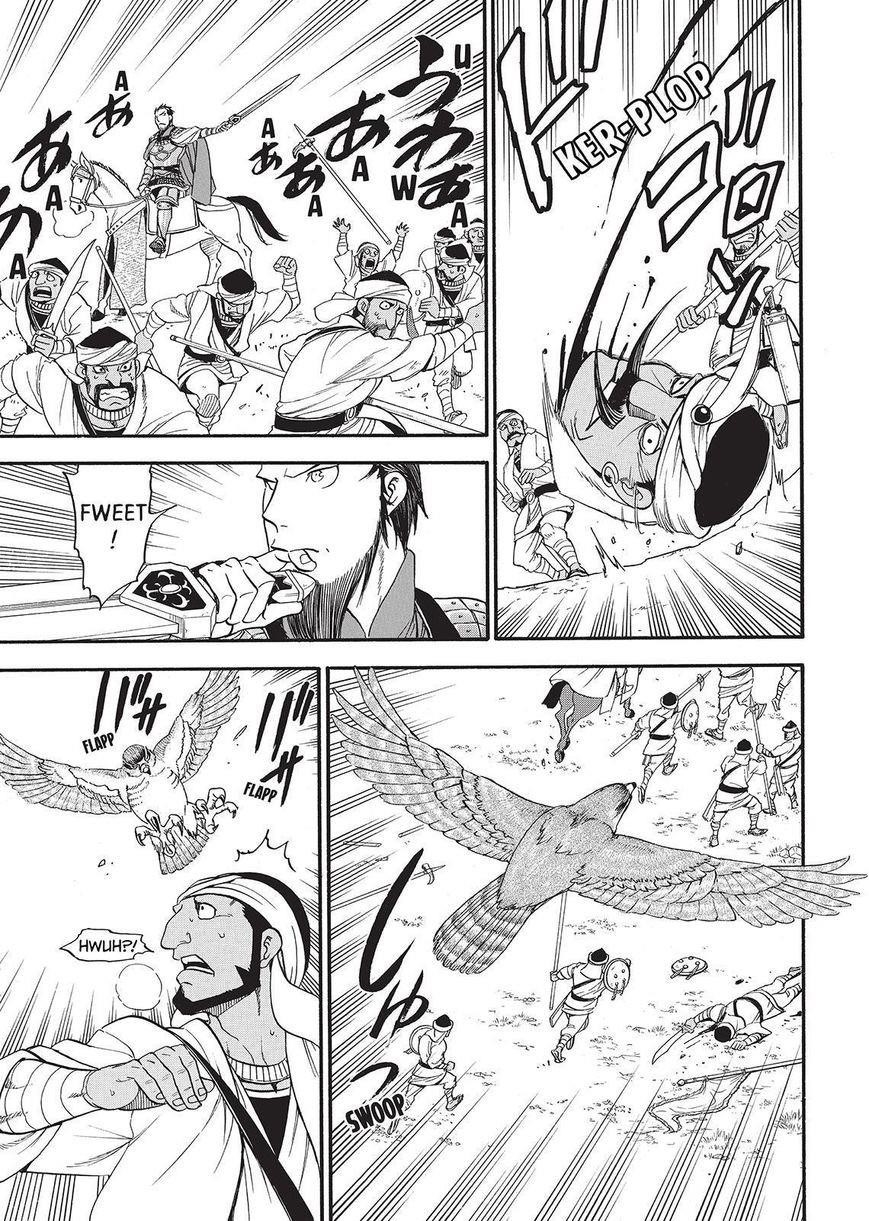 The Heroic Legend of Arslan Chapter 35 - Page 24 in English
