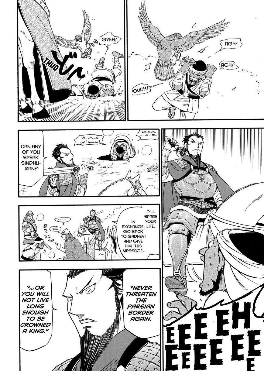 The Heroic Legend of Arslan Chapter 35 - Page 25 in English
