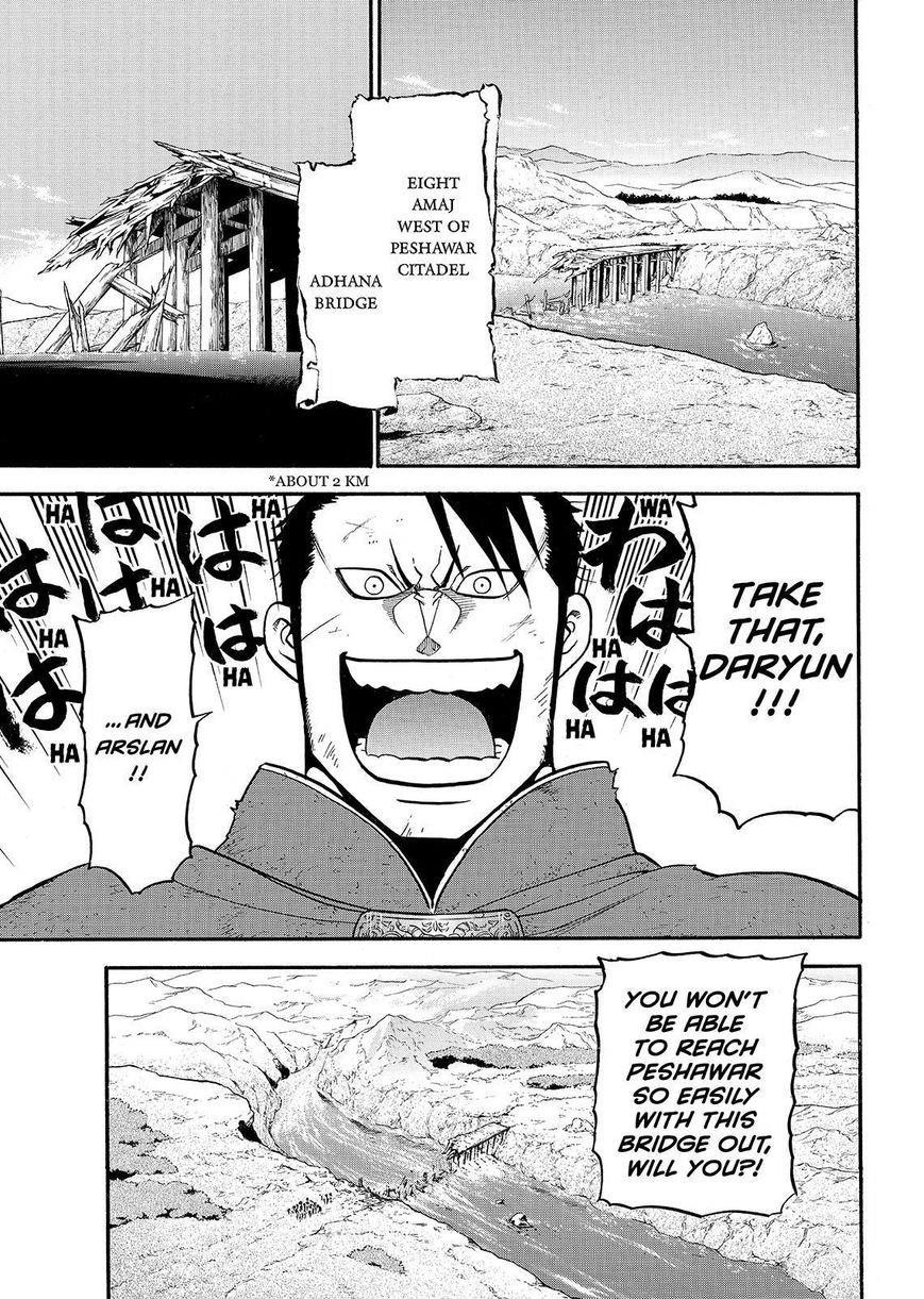 The Heroic Legend of Arslan Chapter 35 - Page 5 in English