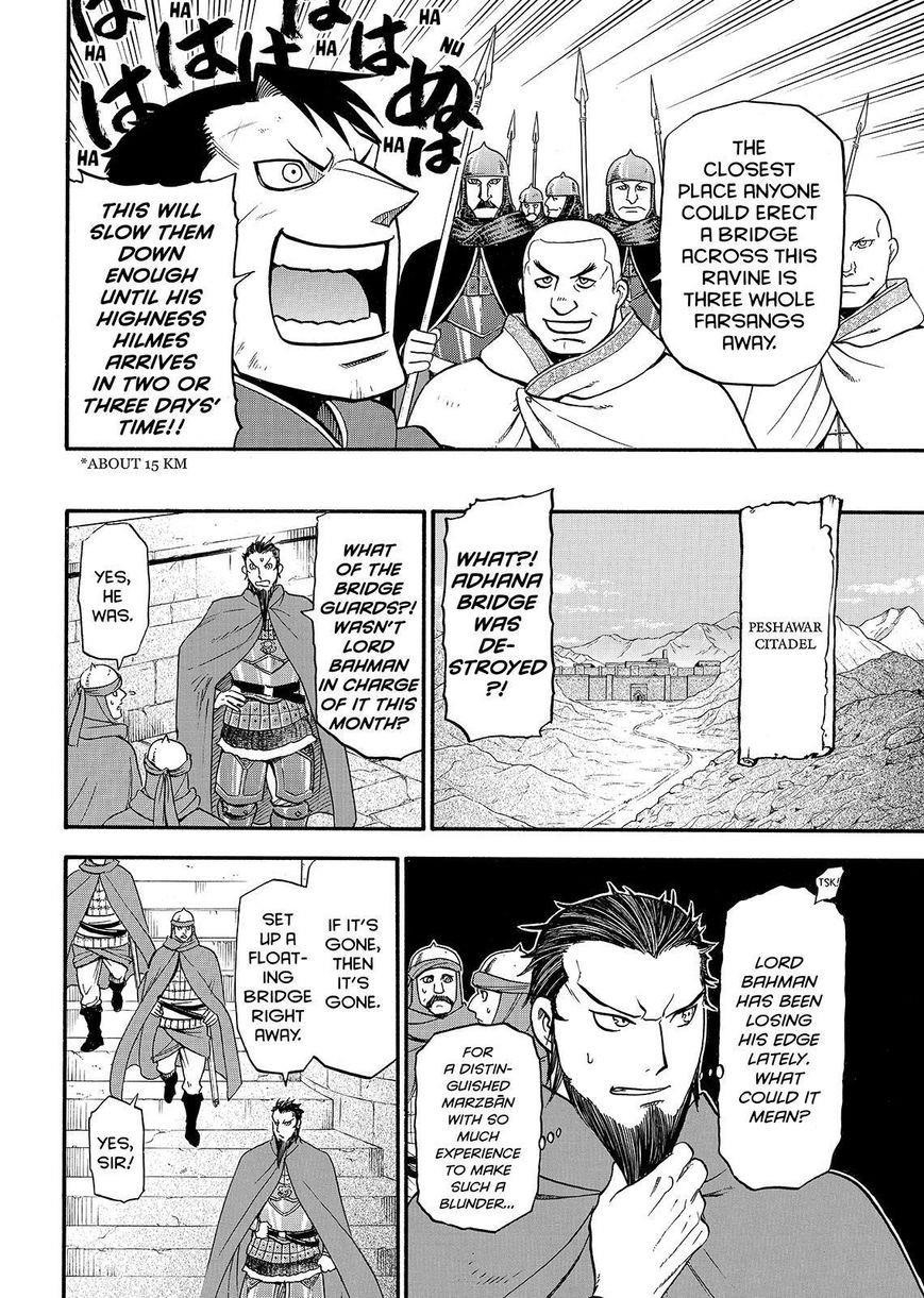 The Heroic Legend of Arslan Chapter 35 - Page 6 in English