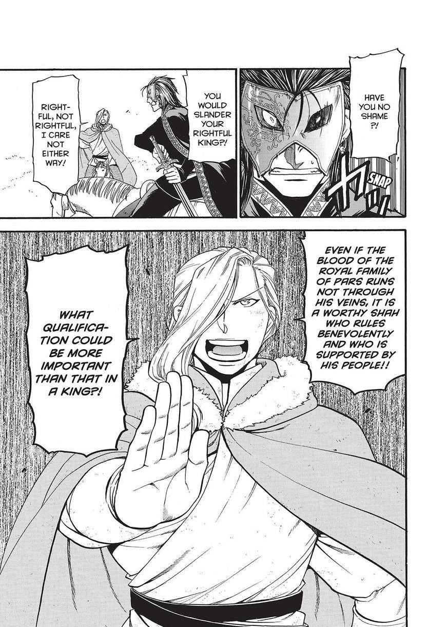 The Heroic Legend of Arslan Chapter 36 - Page 13 in English
