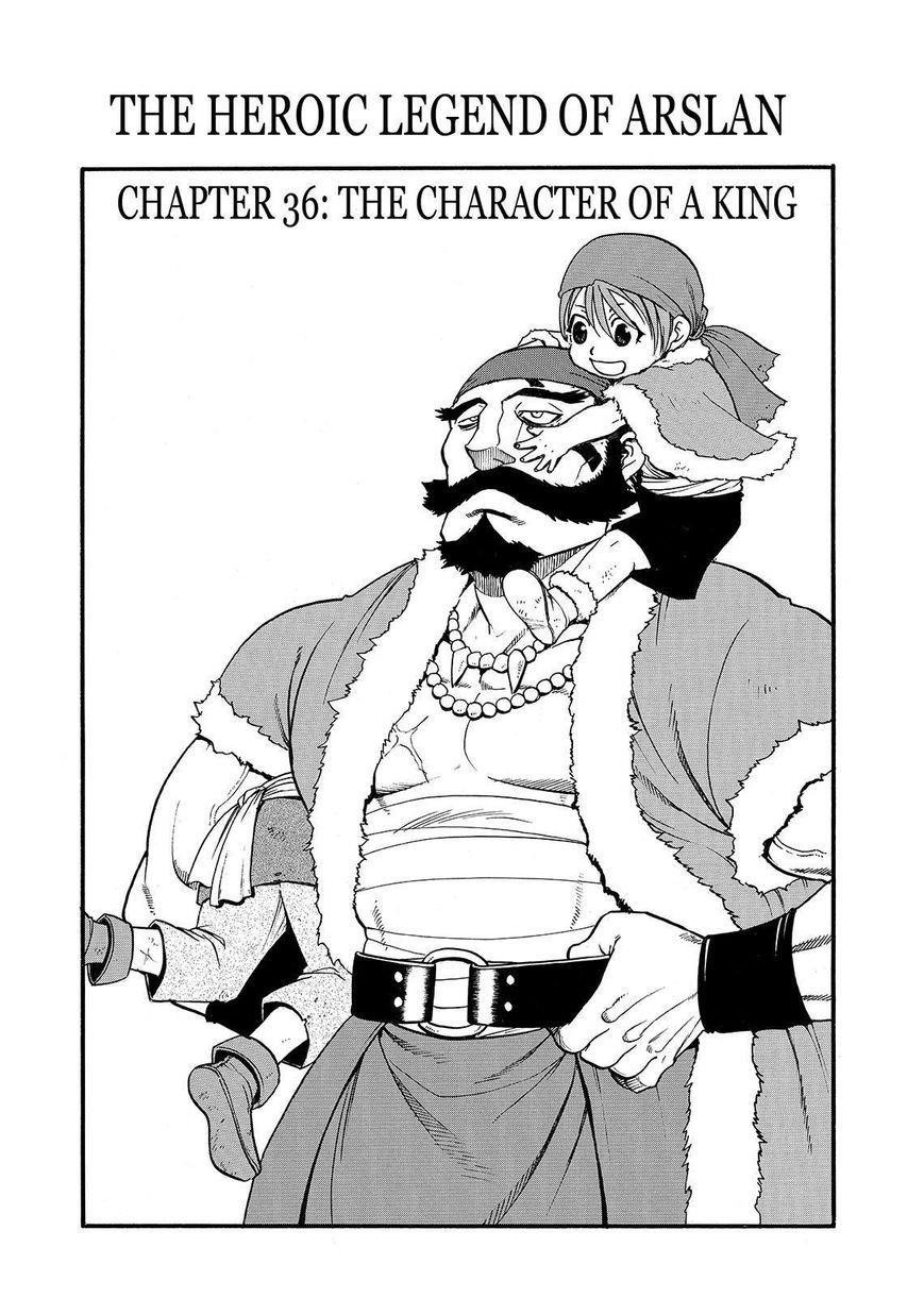 The Heroic Legend of Arslan Chapter 36 - Page 3 in English