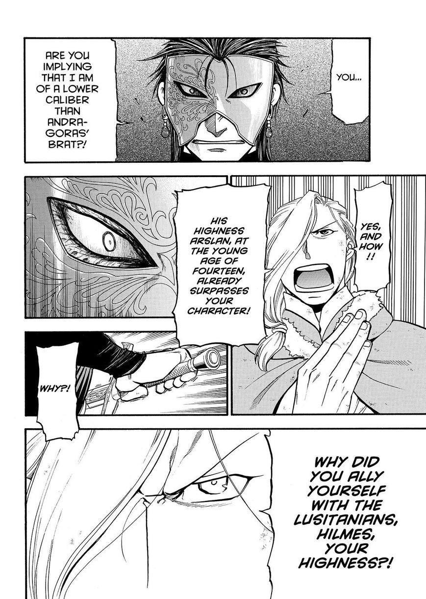 The Heroic Legend of Arslan Chapter 36 - Page 8 in English
