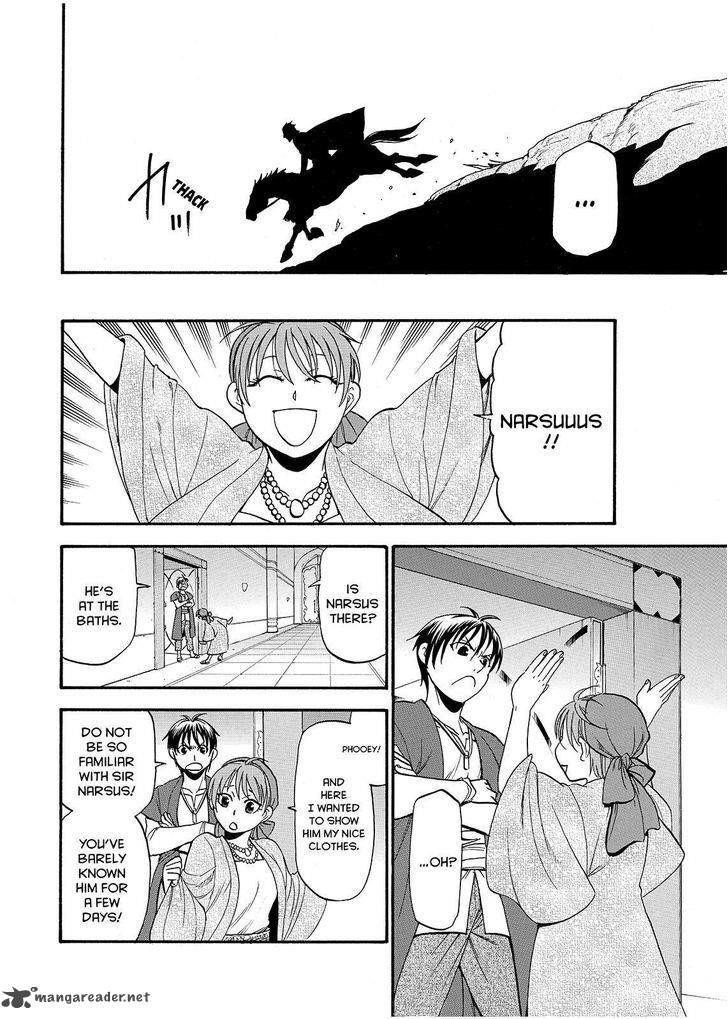 The Heroic Legend of Arslan Chapter 37 - Page 28 in English