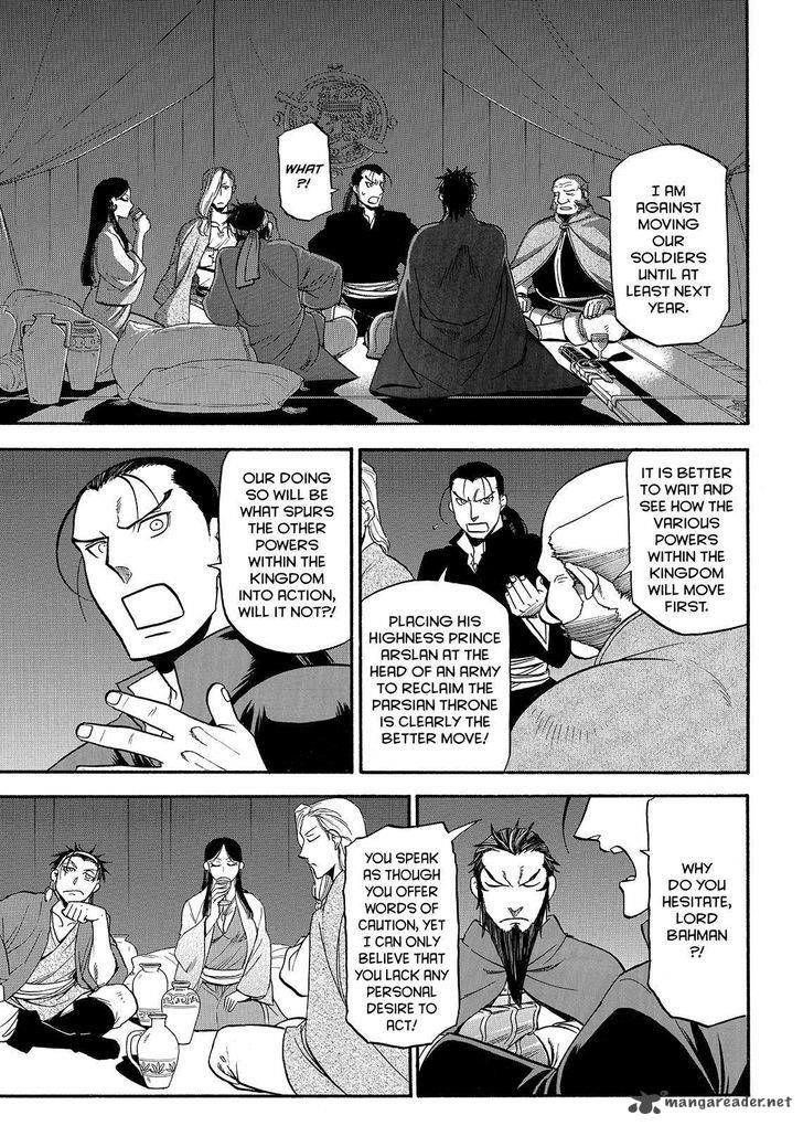 The Heroic Legend of Arslan Chapter 38 - Page 17 in English