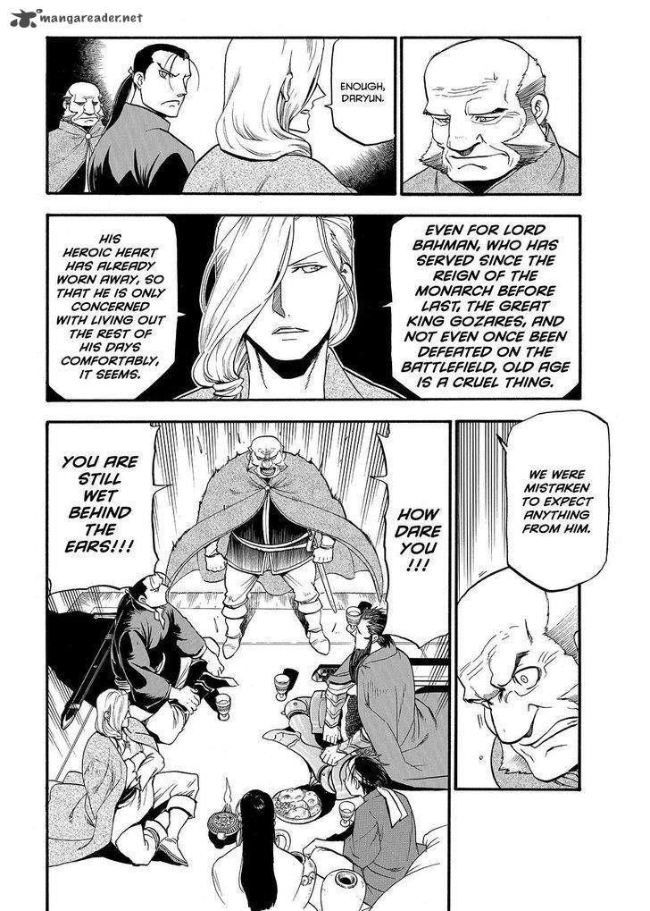 The Heroic Legend of Arslan Chapter 38 - Page 18 in English