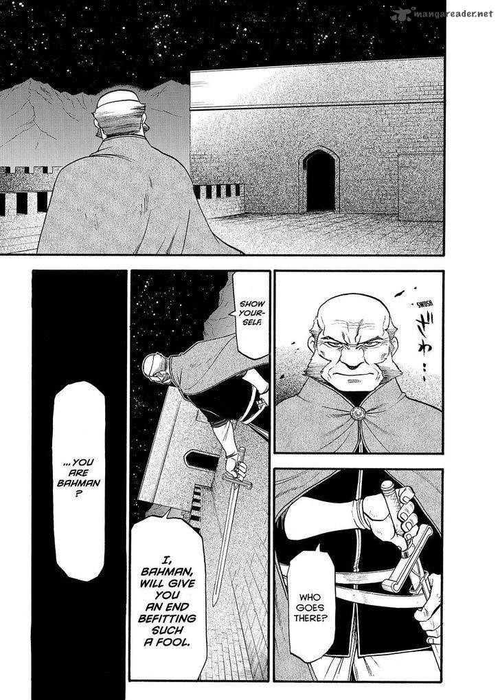 The Heroic Legend of Arslan Chapter 38 - Page 23 in English