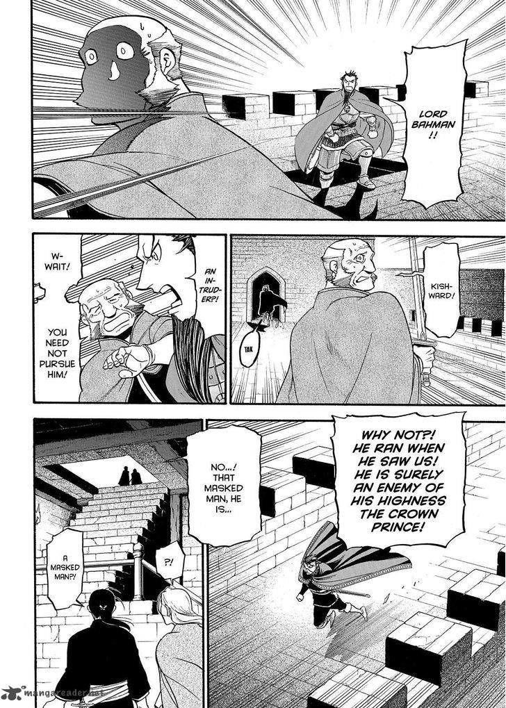 The Heroic Legend of Arslan Chapter 38 - Page 26 in English
