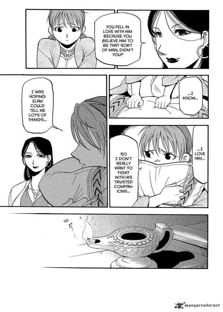 The Heroic Legend of Arslan Chapter 38 - Page 5 in English