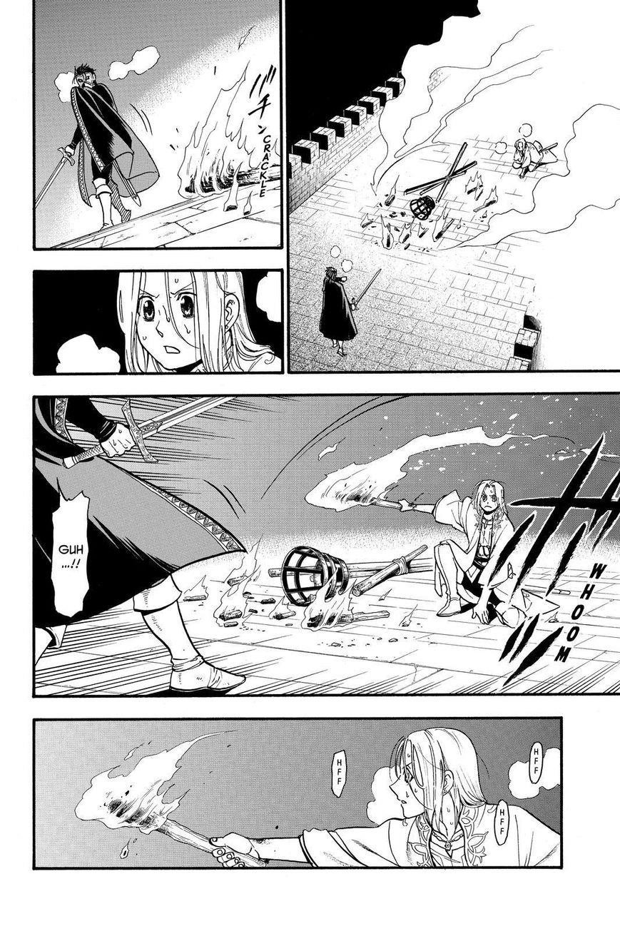 The Heroic Legend of Arslan Chapter 39 - Page 12 in English