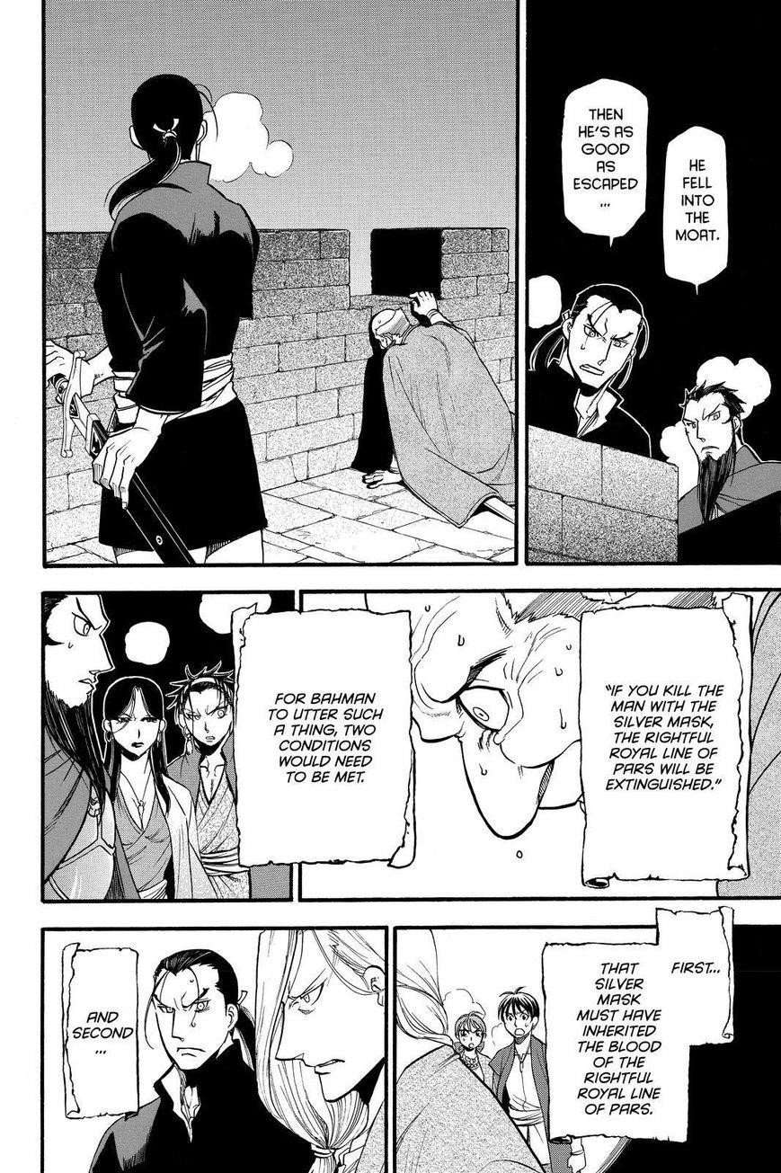 The Heroic Legend of Arslan Chapter 39 - Page 22 in English