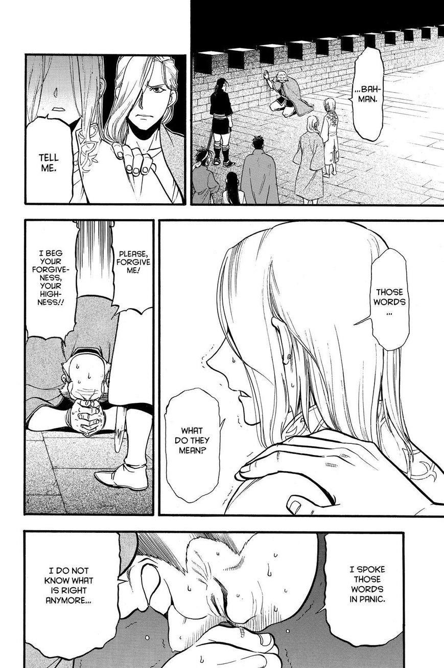 The Heroic Legend of Arslan Chapter 39 - Page 24 in English