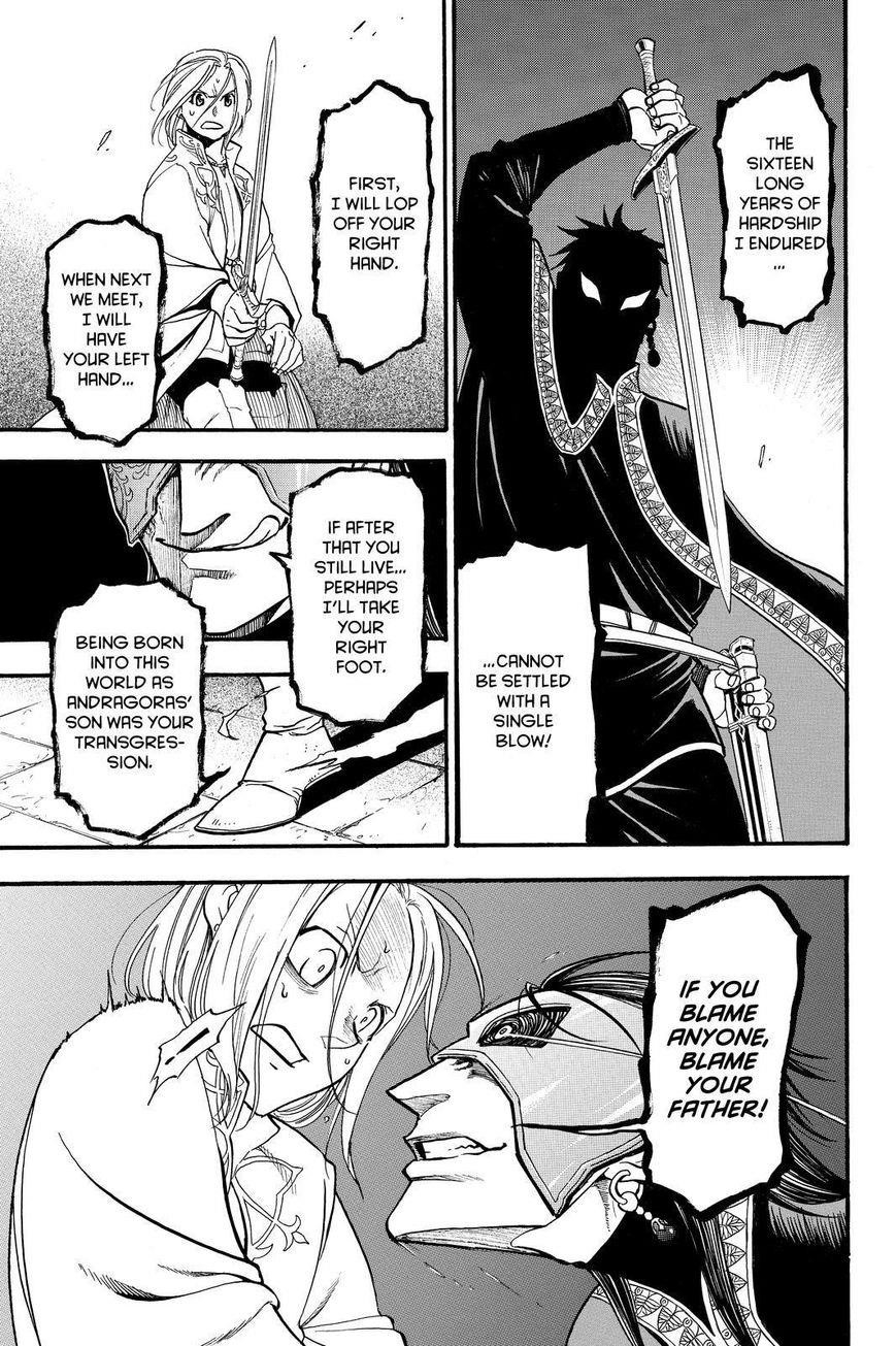 The Heroic Legend of Arslan Chapter 39 - Page 7 in English
