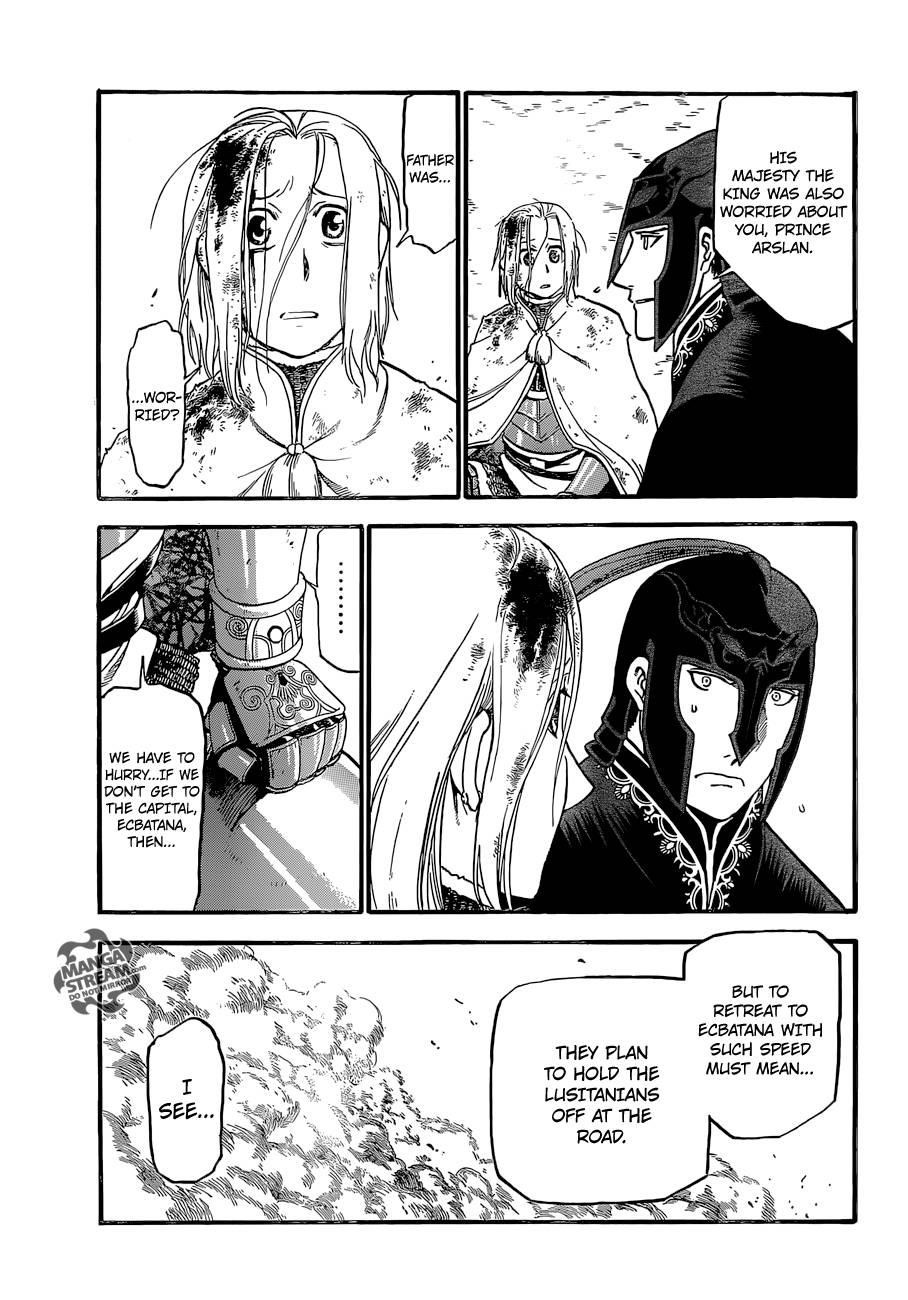The Heroic Legend of Arslan Chapter 4 - Page 10 in English