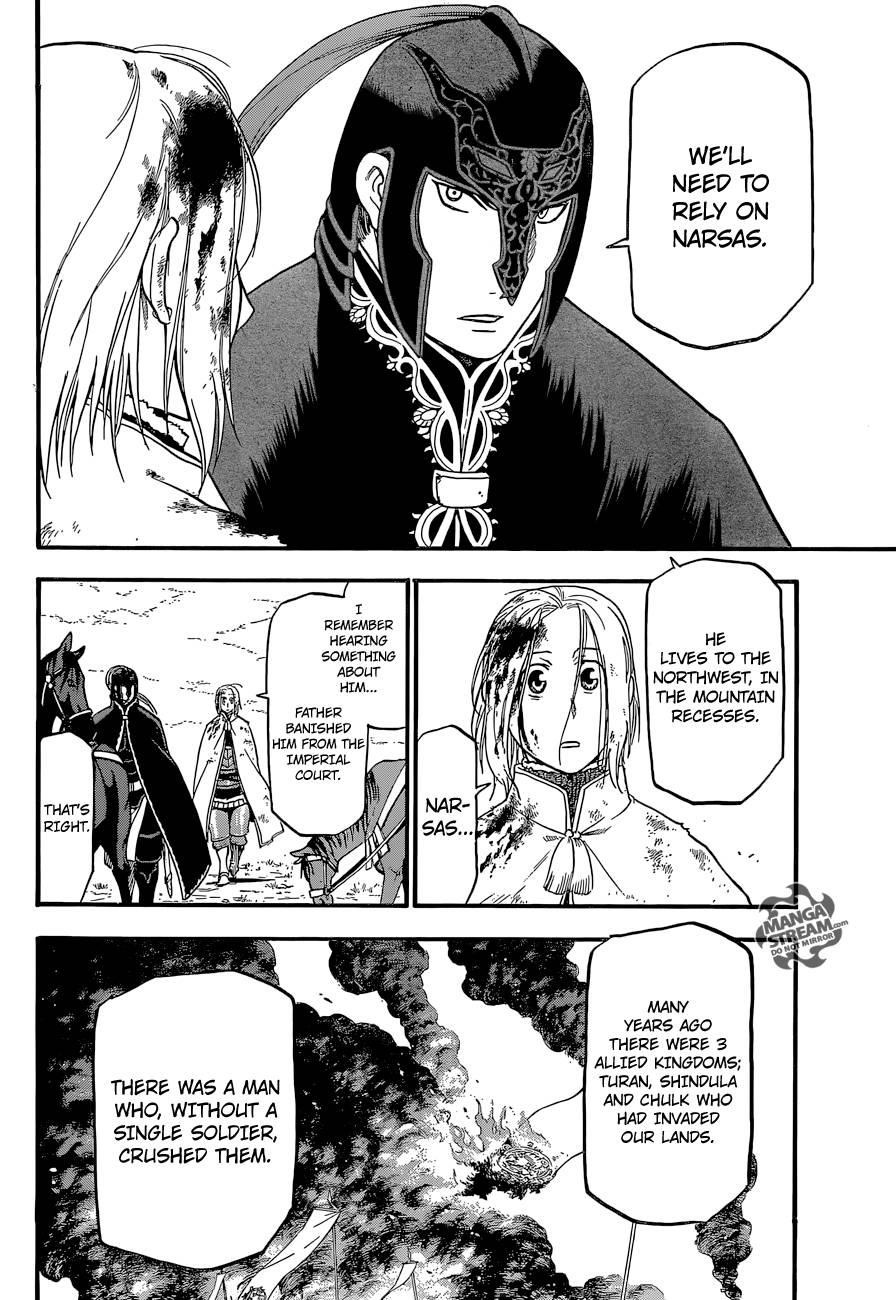 The Heroic Legend of Arslan Chapter 4 - Page 11 in English