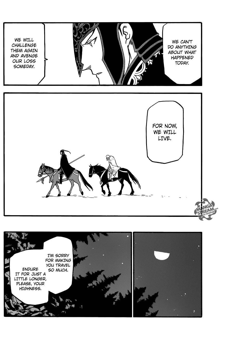 The Heroic Legend of Arslan Chapter 4 - Page 27 in English
