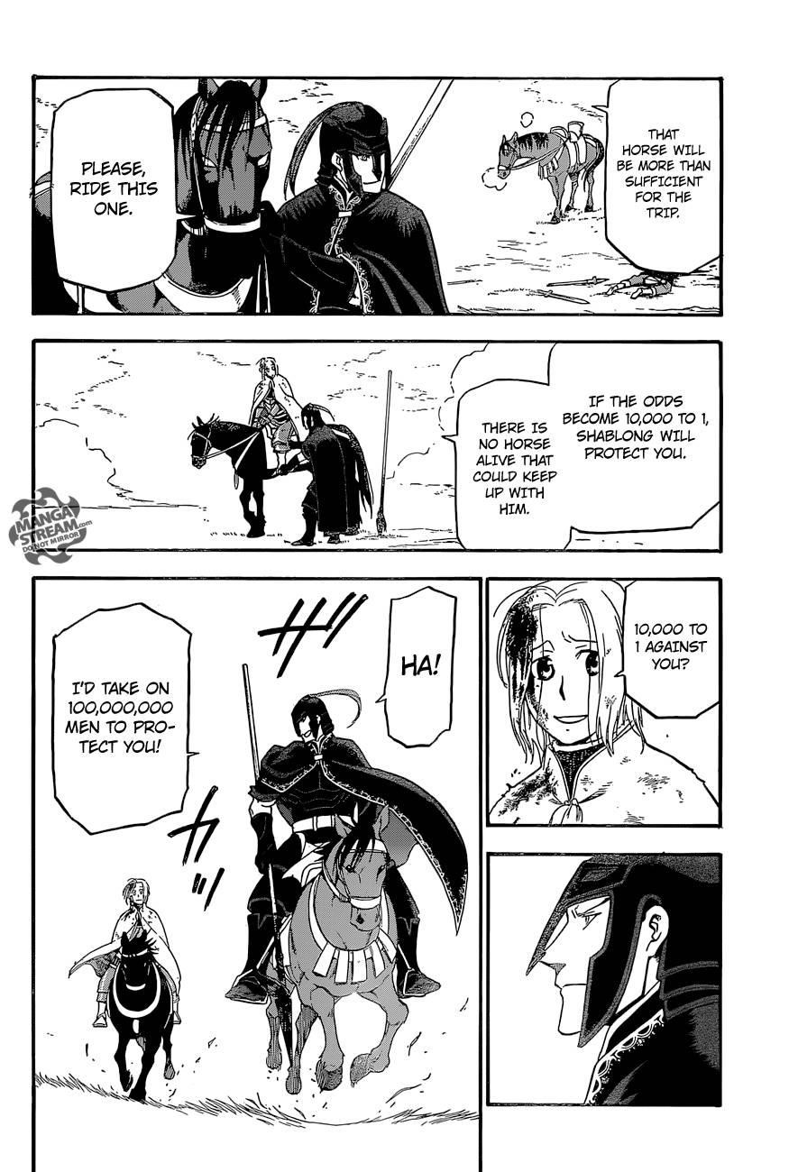 The Heroic Legend of Arslan Chapter 4 - Page 5 in English