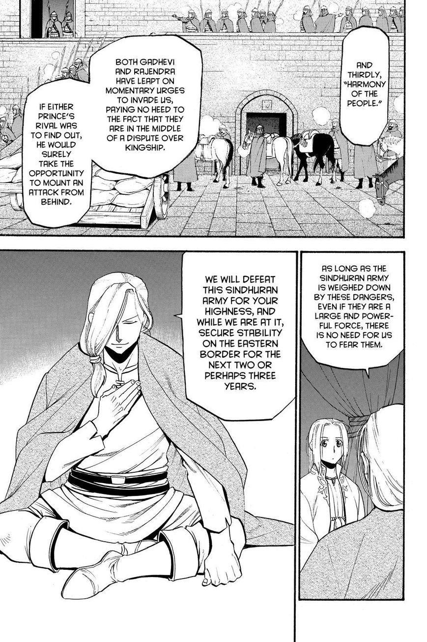 The Heroic Legend of Arslan Chapter 40 - Page 11 in English