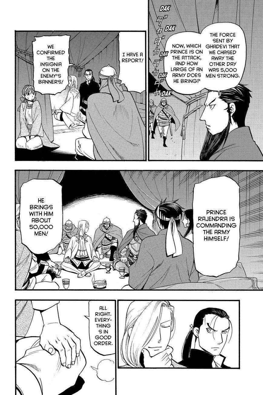 The Heroic Legend of Arslan Chapter 40 - Page 12 in English
