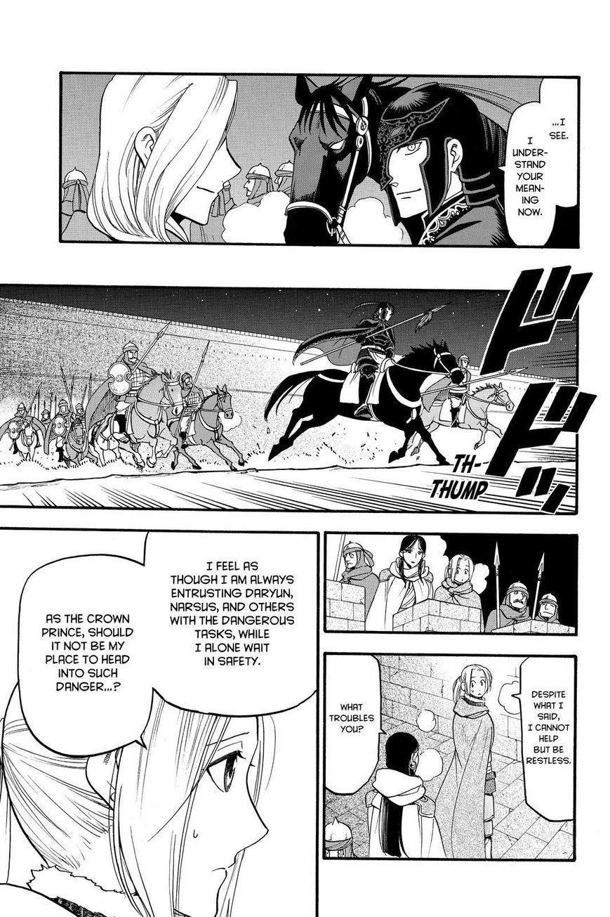 The Heroic Legend of Arslan Chapter 40 - Page 21 in English