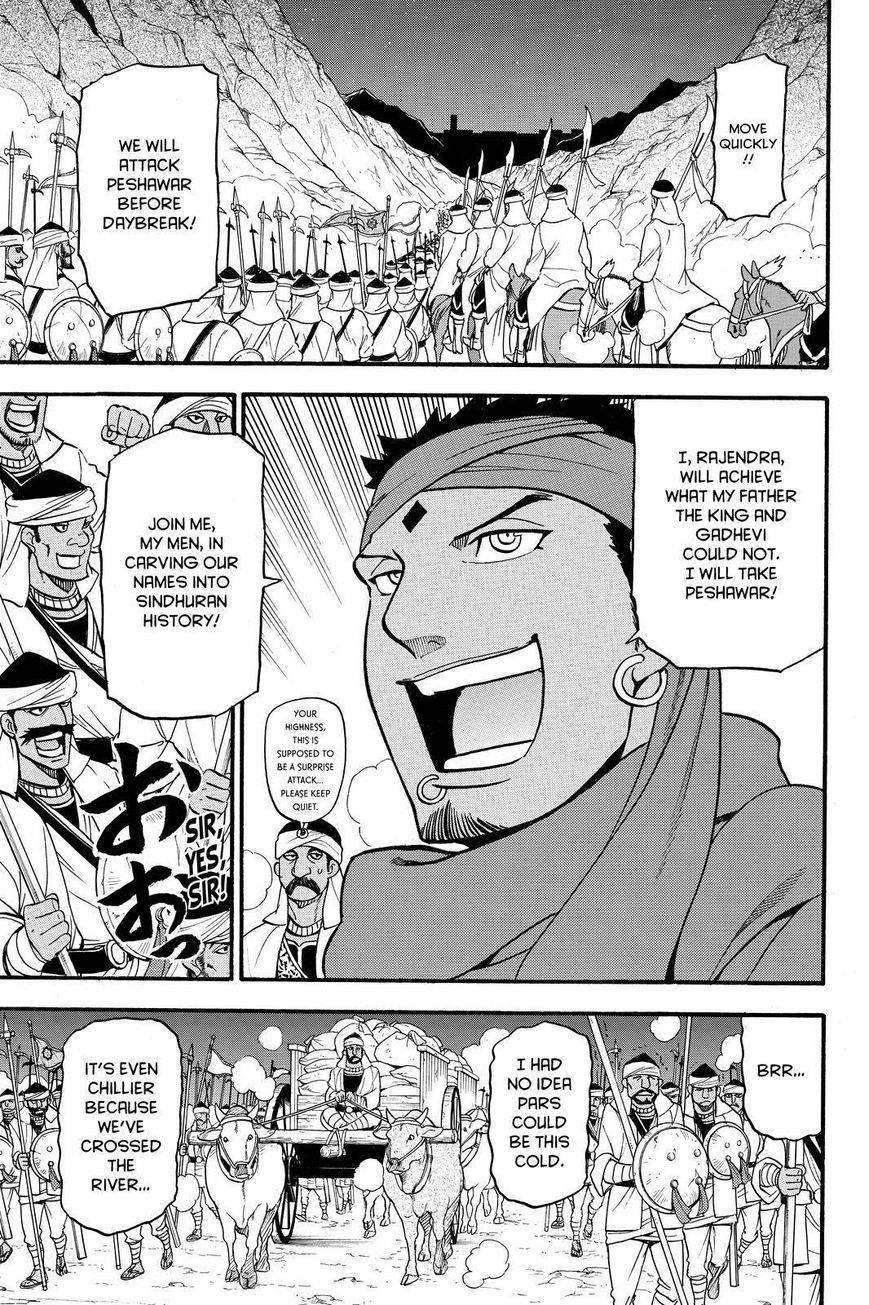 The Heroic Legend of Arslan Chapter 40 - Page 27 in English