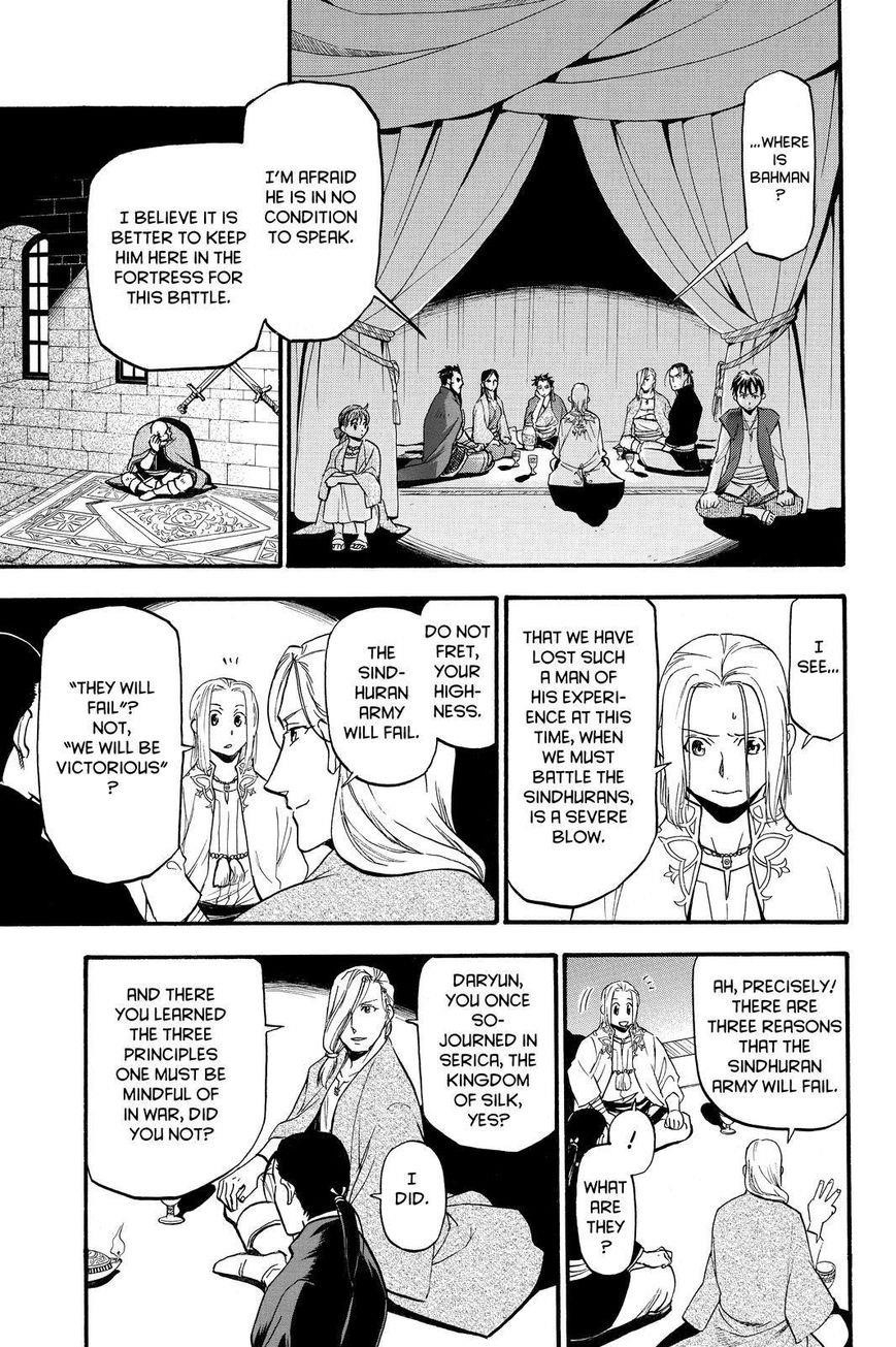 The Heroic Legend of Arslan Chapter 40 - Page 9 in English