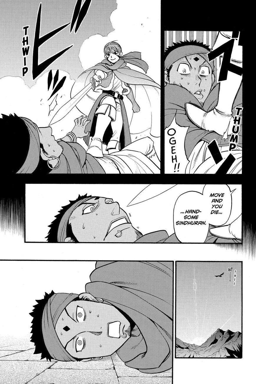 The Heroic Legend of Arslan Chapter 41 - Page 17 in English