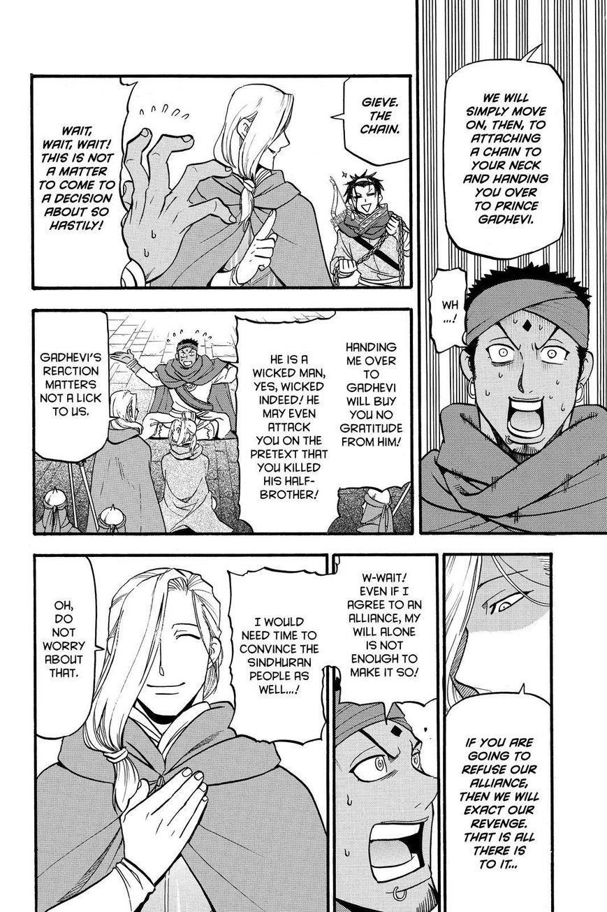 The Heroic Legend of Arslan Chapter 41 - Page 22 in English