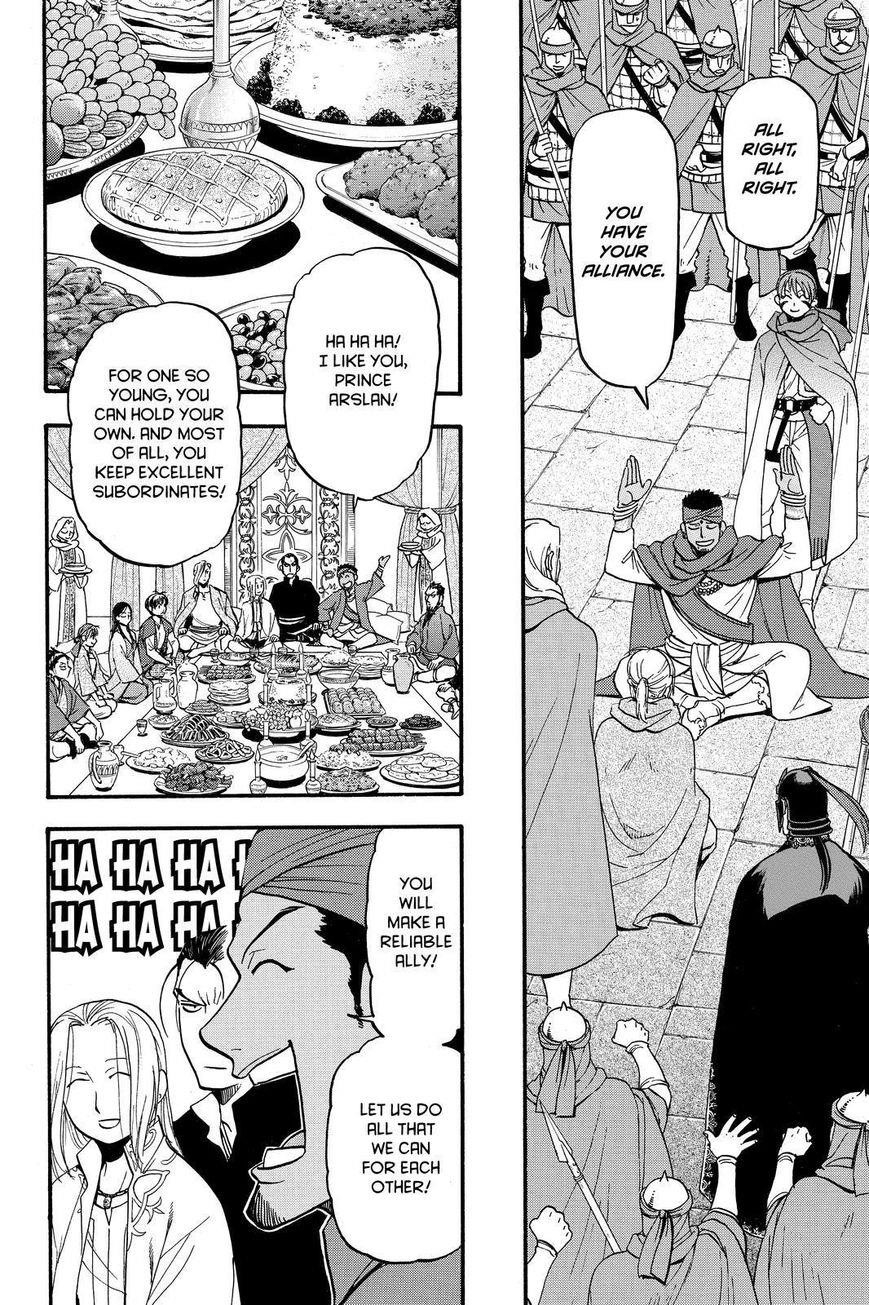 The Heroic Legend of Arslan Chapter 41 - Page 24 in English