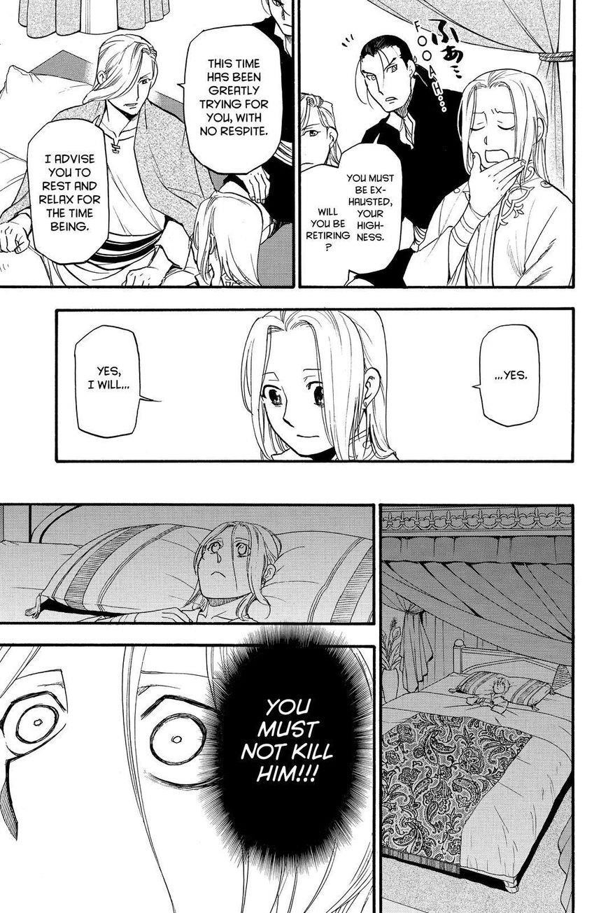 The Heroic Legend of Arslan Chapter 41 - Page 27 in English