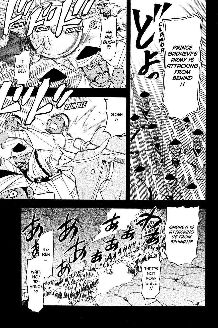 The Heroic Legend of Arslan Chapter 41 - Page 7 in English