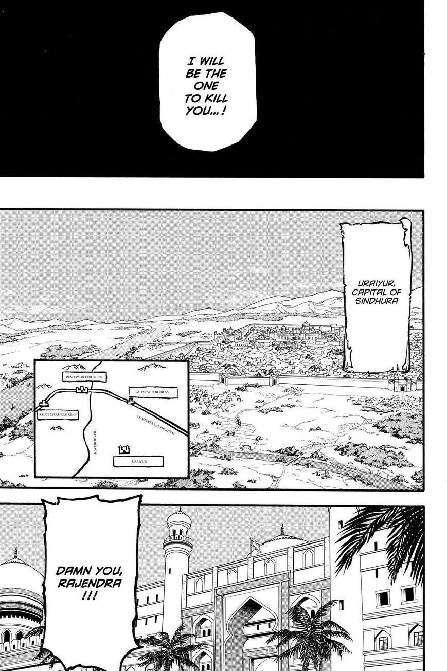 The Heroic Legend of Arslan Chapter 42 - Page 15 in English