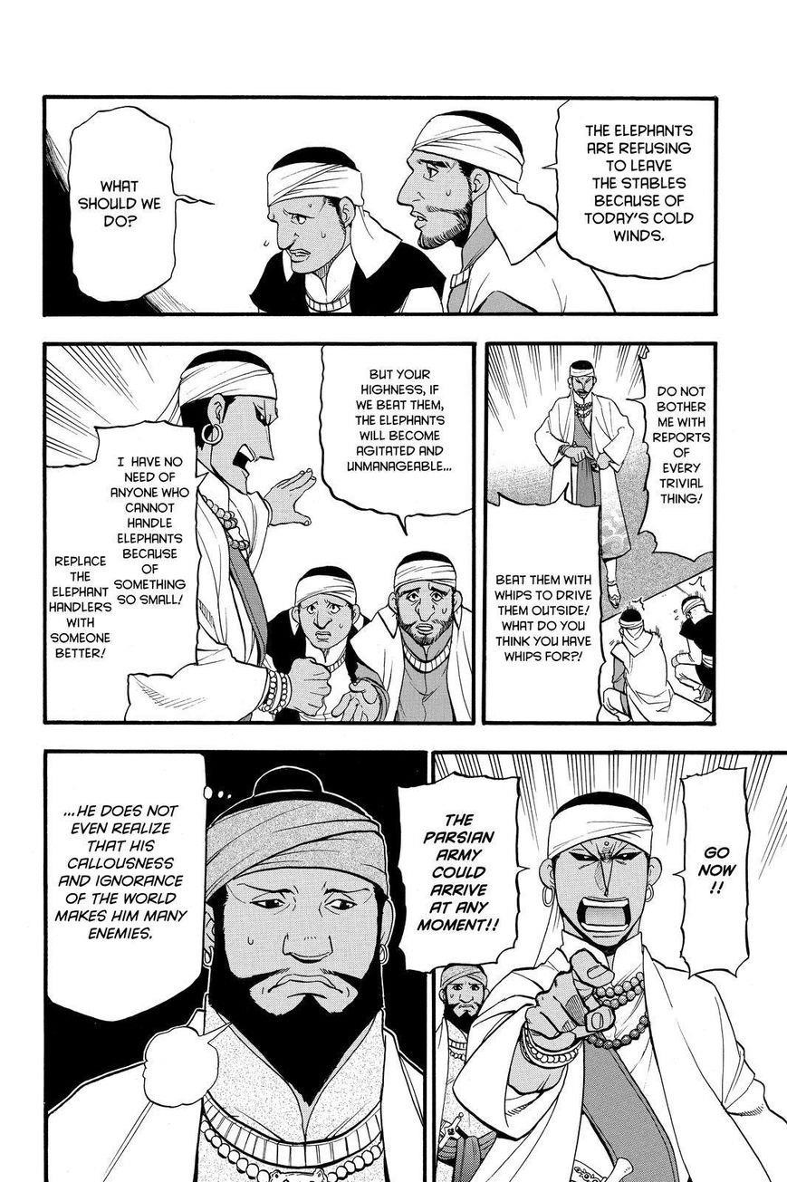 The Heroic Legend of Arslan Chapter 42 - Page 18 in English