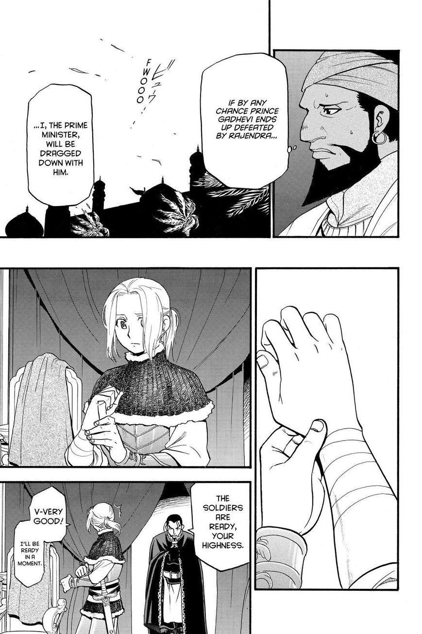 The Heroic Legend of Arslan Chapter 42 - Page 19 in English